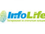 Компания InfoLife получила Сертификат соответствия и Свидетельство об аттестации своего ПО