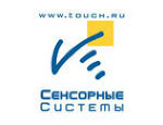 Единые фиксированные цены в рублях на программное обеспечение TouchInform