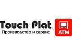 Компания «TouchPlat» (ООО «Тачплат») выбрана победителем в тендере на поставку терминалов самообслуживания для «Русфинанс Банка»