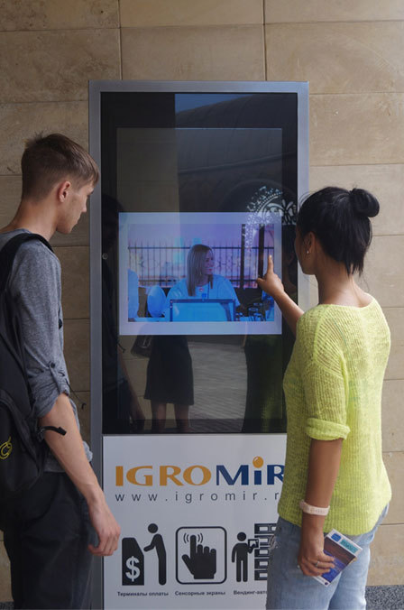 Терминал IGROMIR на первой уличной фотовыставке в Казани
