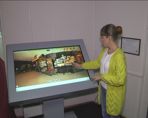 В Белгородском музее-диораме установили информационный киоск