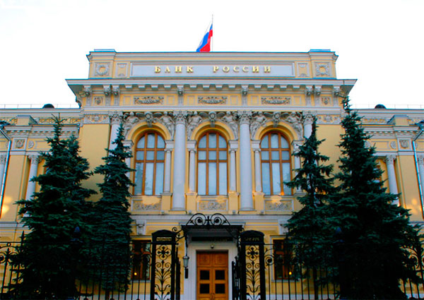 ЗАО «Платежная система «Дельта Кей» исключена из реестра Банка России
