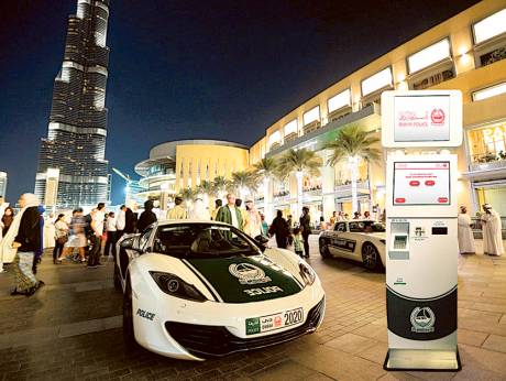 Полиция Дубая реализовала оплату штрафов в 1000 киосков по всем ОАЭ