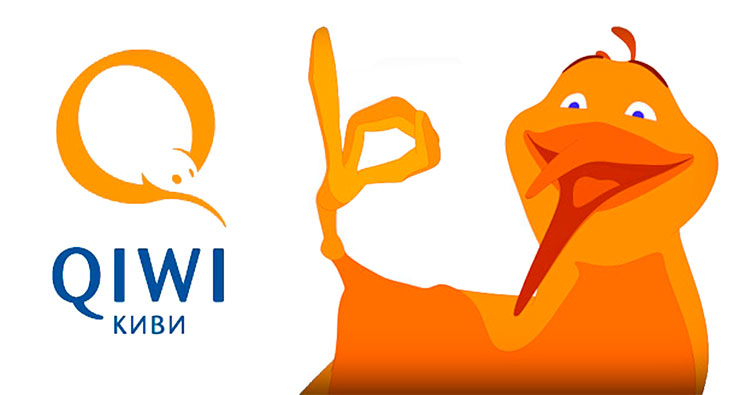 Платежная система Qiwi Plc. отчиталась о результатах работы в III квартале 2015 г.