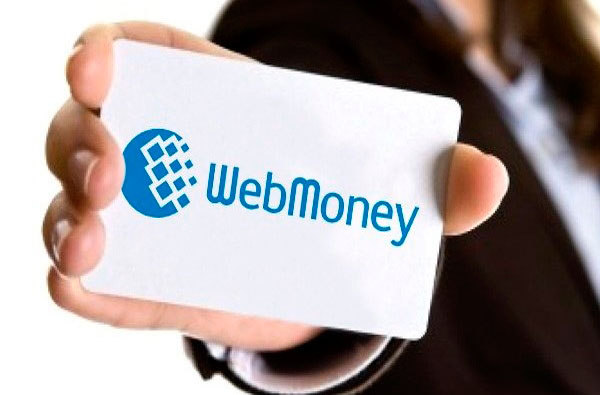 Платежная система WebMoney получила европейскую лицензию