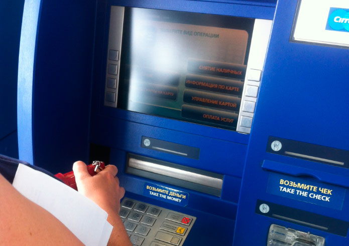Росстандарт вводит новый ГОСТ на средства технической защиты банкоматов и платежных терминалов
