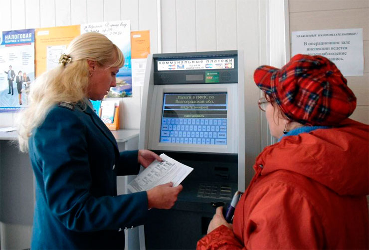 Каждый десятый россиян оплачивает налоги через платежные терминалы