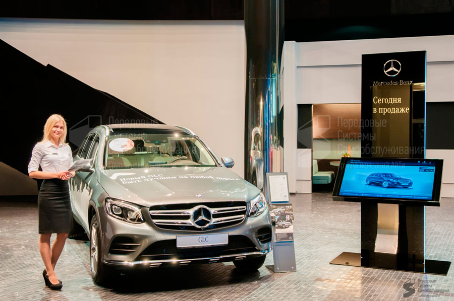Сенсорные киоски в автосалонах Mercedes-Benz от компании «Передовые системы самообслуживания»