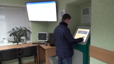 Киоски электронной очереди появилась в Информационном центре УМВД по Калининградской области