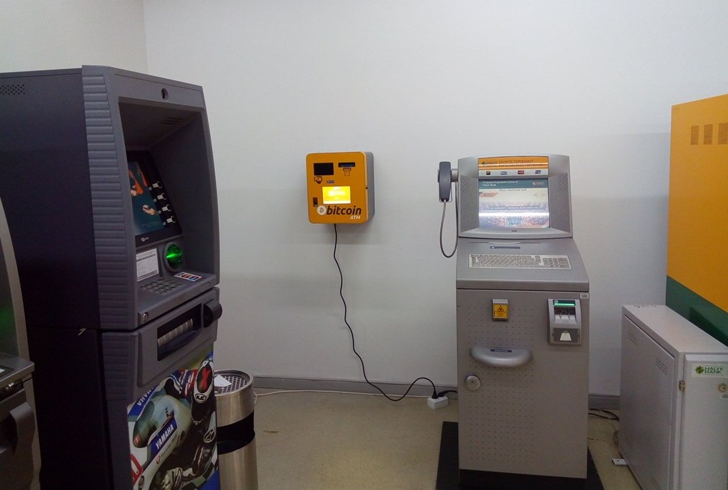 В Казахстане установили первый биткоин автомат