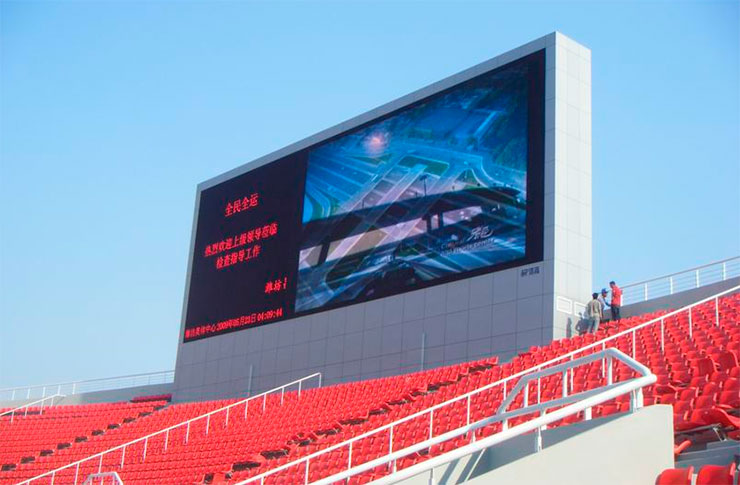 Стадионные LED экраны покажут рост на Digital Signage рынке