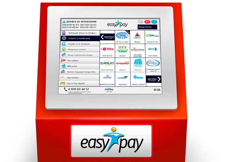 Украинская платежная система EasyPay сменила генерального директора