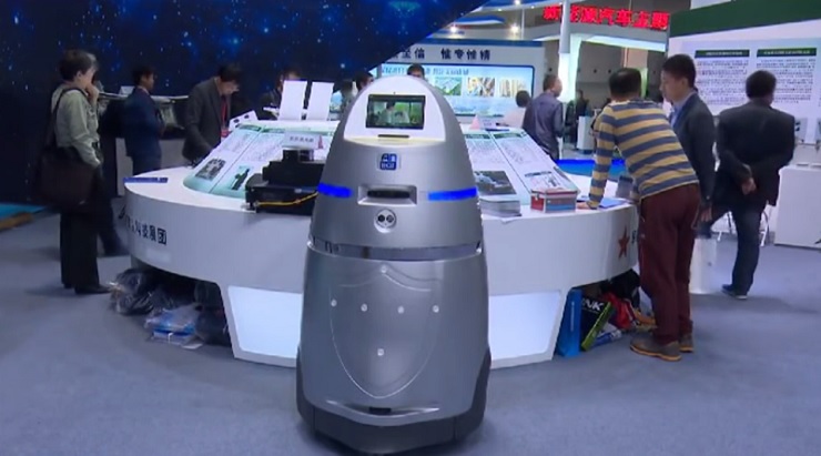 В Китае представили робота для охраны правопорядка