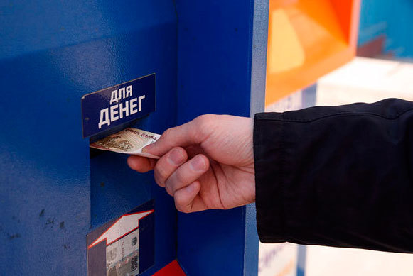ЦБ РФ намерен обязать банки проверять платежных агентов