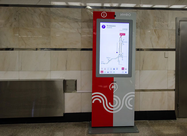 Московское метро получит новую интерактивную систему навигации
