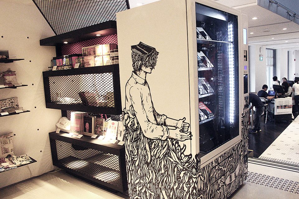 Сингапурский книжный ритейлер установил вендинг автоматы