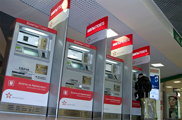 Обновленный терминал «Аэроэкспресс» на Киевском вокзале оборудовали устройствами самообслуживания