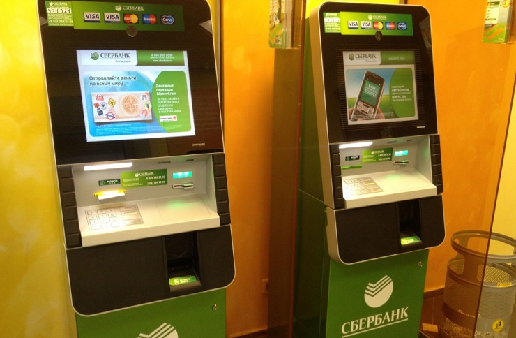 Терминалы и банкоматы Сбербанка в Мурманской области проводят 15% операций, совершаемых через удаленные каналы