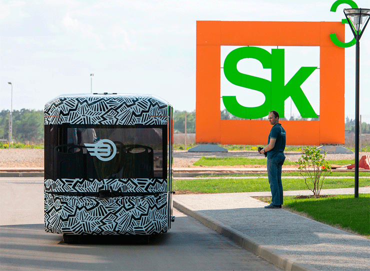 В Сколково будут тестировать беспилотный городской транспорт
