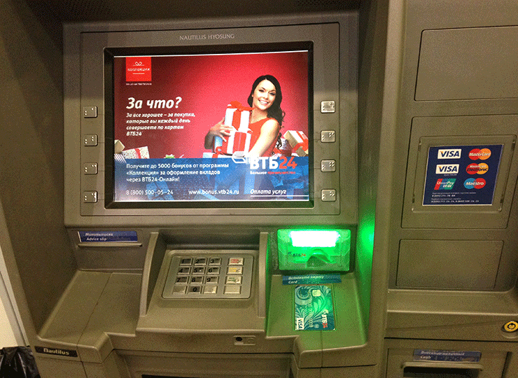 Банк ВТБ разместил 104 банкомата на станциях столичной подземки 