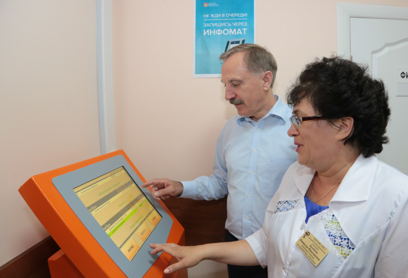 Новую детскую поликлинику в Люберцах оборудовали инфоматами для записи к врачам