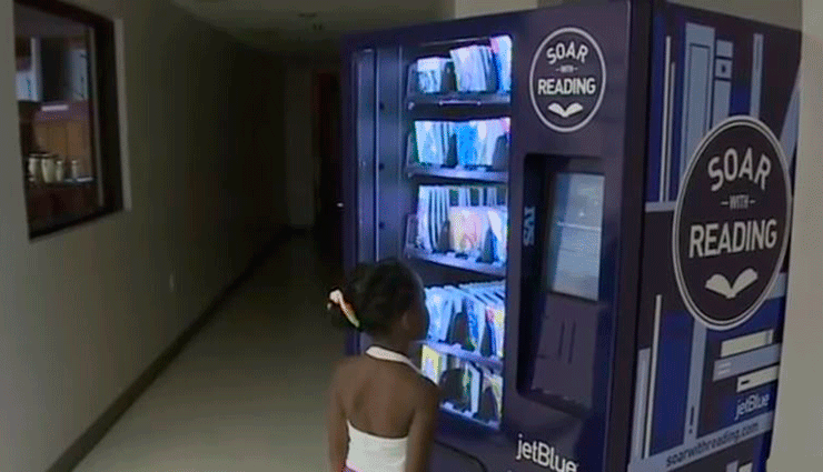 Авиакомпания JetBlue установила пять вендинг автоматов с бесплатными книгами в Детройте