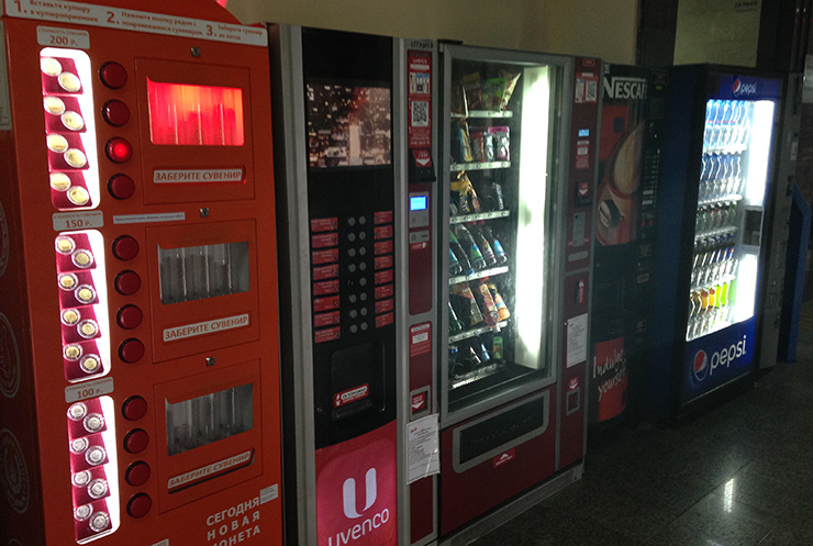 Столичное метро объявит конкурс на установку вендинг автоматов на всех станциях