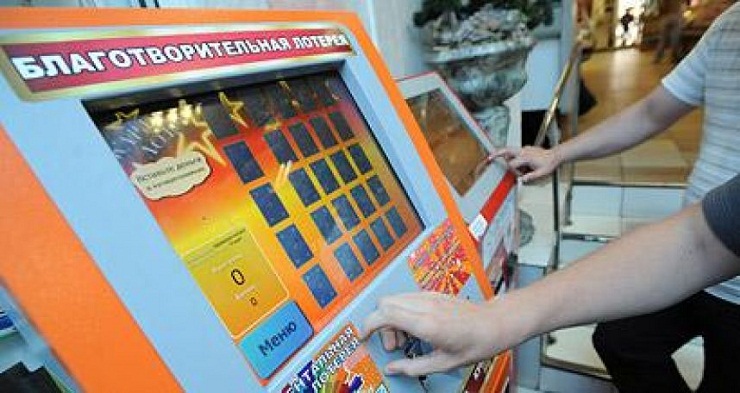 Роскомнадзор предупредил банки и платежные системы о запрете работы с незаконными онлайн-казино 
