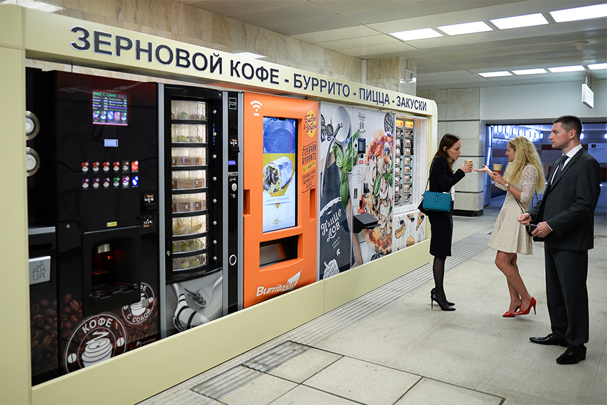 Столичный метрополитен выставил на торги лот на размещение торговых автоматов