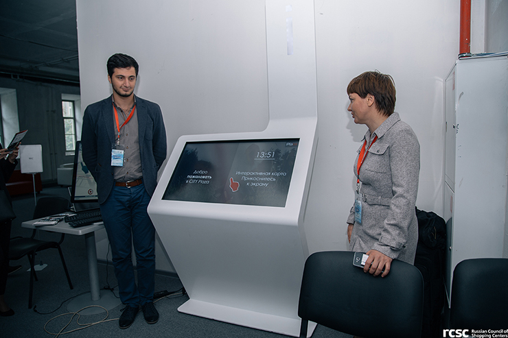 В Москве покажут высокотехнологичные решения для ритейла на Digital Shopping Center 2.0