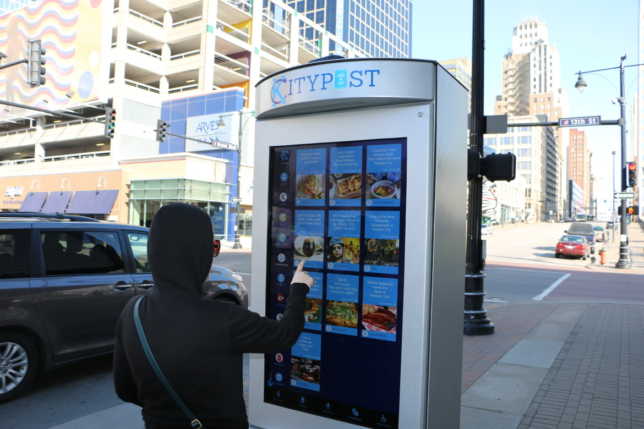 В Вашингтоне установят уличные Wi-Fi киоски для анализа городской среды