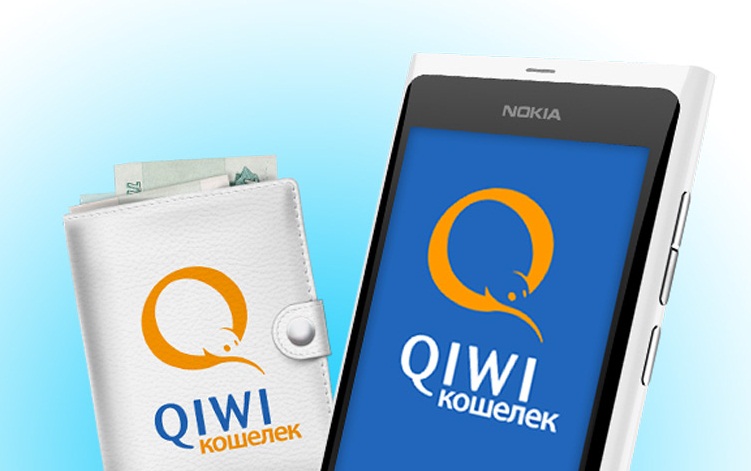 QIWI идентифицирует пользователей кошельков Visa QIWI Wallet за свой счет с помощью курьеров