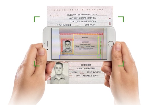 Smart IDReader — новая система идентификации личности по удостоверяющим документам
