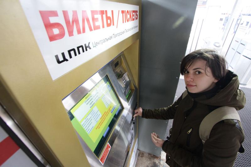 На киевском направлении МЖД установили терминалы предварительной продажи проездных документов