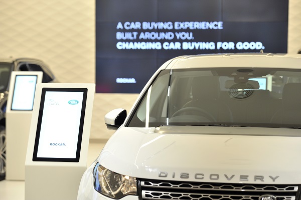 Британский автодилер «Rockar» открывает интерактивный автосалон Jaguar Land Rover 