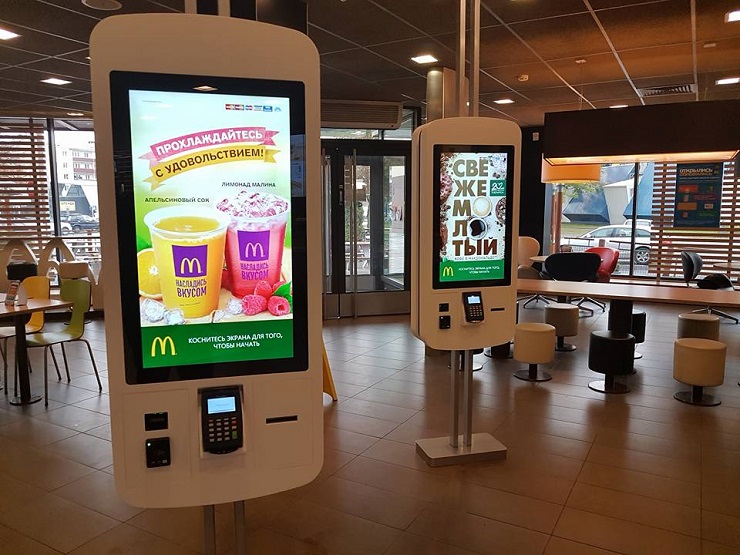 Белорусские McDonald’s переходят на систему приема заказов через терминалы самообслуживания