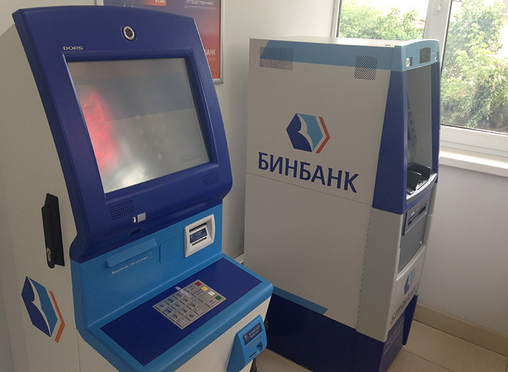 БИНБАНК и МДМ Банк объединяют банкоматные сети с СКБ-банком