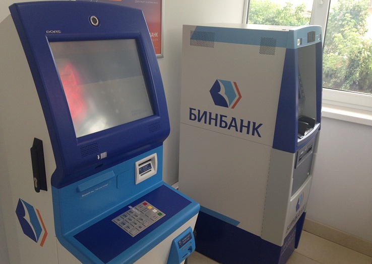 БИНБАНК и Газпромбанк объединили сети банкоматов