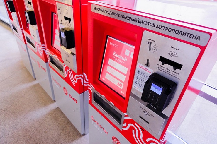 На загруженных станциях МЦК установили дополнительные билетные автоматы с PayPass