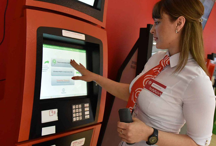 Платежные терминалы установили в МФЦ «Мои документы» в Крыму