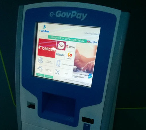 Минстерство связи Азербайджана устанавливает собственные терминалы e-GovPay с функцией обмена валюты