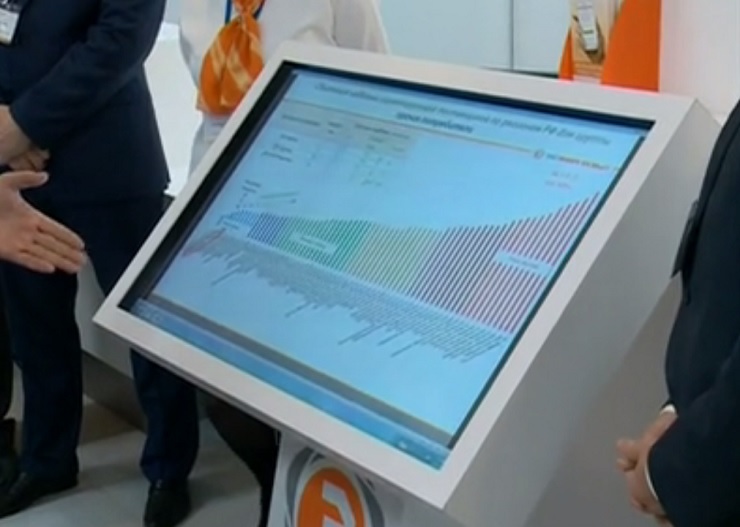 «Татэнергосбыт» оборудовал новый клиентский центр интерактивными терминалами самообслуживания