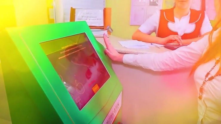 Биометрические платежные терминалы от Сбербанка могут появиться в школьных столовых г. Азова