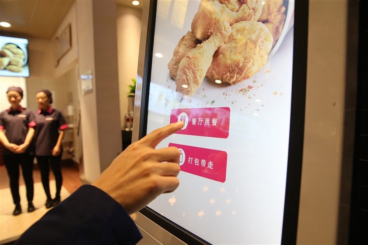 Baidu и KFC открыли новый смарт-ресторан с системой распознавания лиц