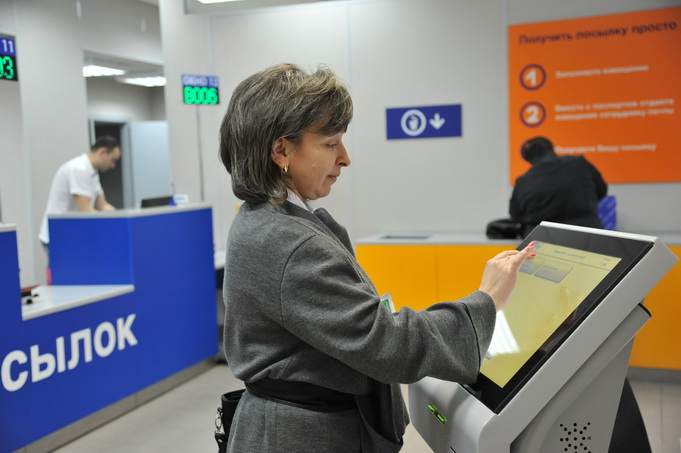 Почта России установит в 2017 году 1350 терминалов электронной очереди