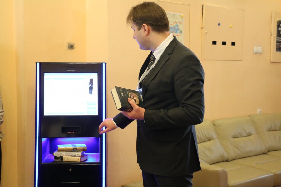 Крым получил первую автоматизированную библиотечную систему самообслуживания 