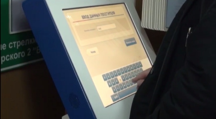 ГИБДД Оренбурга внедряет электронную очередь для обслуживания автовладельцев