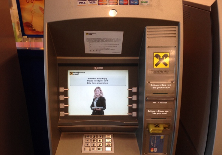​Yandex разработал для «Райффайзенбанка» модель прогнозирования спроса на наличные в банкоматах