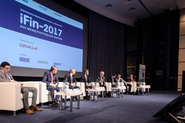 Подведены первые итоги Форума iFin-2017 