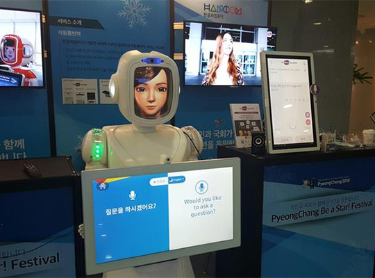 Роботы переводчики будут работать Олимпиаде в Пхенчхане